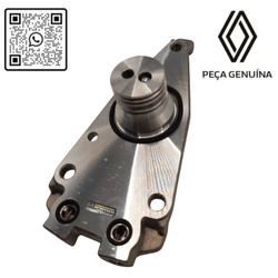 130412395R TAMPA DIANTEIRA DO COMANDO DE ESCAPE 1.0 12V B4D LOGAN II SANDERO II RN 12395R -3-